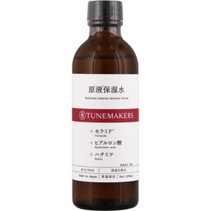 チューンメーカーズ 原液保湿水  120mL