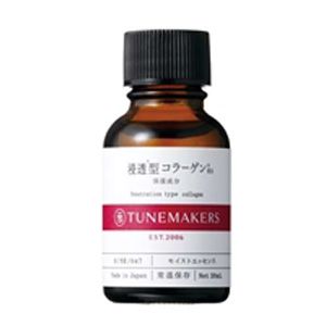 チューンメーカーズ　浸透型コラーゲン