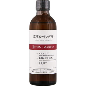 チューンメーカーズ 原液ピーリング液  120mL