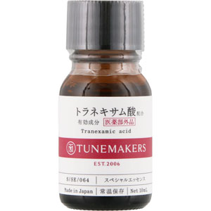チューンメーカーズ トラネキサム酸原液  10mL　 【医薬部外品】