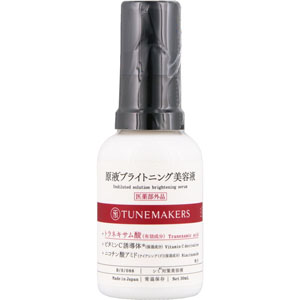 美容液 tomo チューンメーカーズ 原液ブライトニング美容液 30mL 【医薬部外