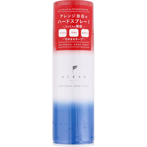 オーシャントリコ ヘアスプレー ユニバーサルハード  140g
