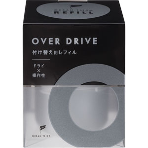 オーシャントリコ ヘアワックスオーバードライブ レフィル  80g