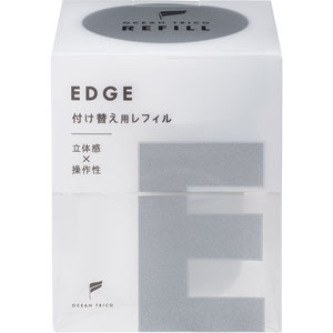 オーシャントリコ ヘアワックスエッジ レフィル  80g