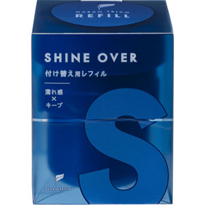 オーシャントリコ ヘアワックス シャインオーバー レフィル  80g