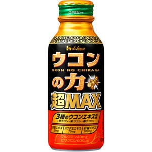 4530503887786a.jpg