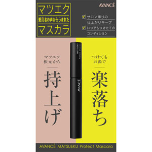 アヴァンセ マツエク プロテクトマスカラ  6mL