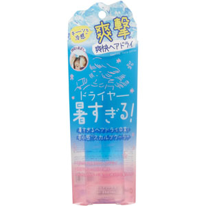 クーリスト スカルプクーラー  100mL