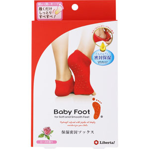 ベビーフット 保湿密封ソックス  1足