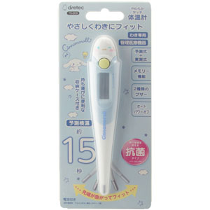 やわらかタッチ体温計 TO-206  1台 ブルー BL 【管理医療機器】