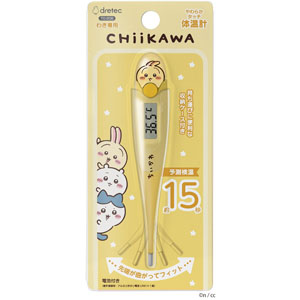 電子体温計 ＴＯ－２０６ うさぎ  1台　 【管理医療機器】