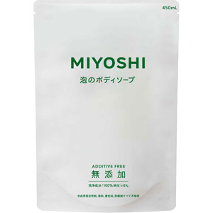 無添加せっけん 泡のボディソープ 詰替  450mL