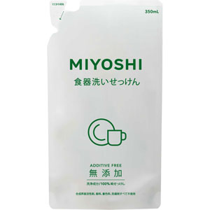 無添加 食器洗いせっけん スタンディング詰替  350mL
