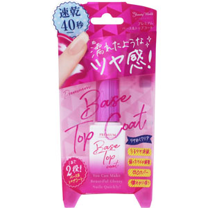 BWプレミアムベース&トップコート  10mL