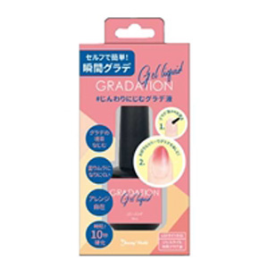 BW　じんわりにじむグラデ液