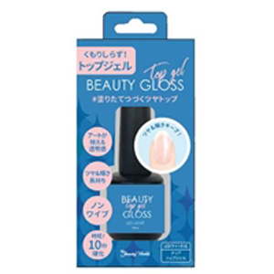 BW　塗りたてつづくツヤトップ