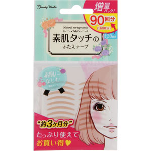 ナチュラルアイテープバリューパック  180枚