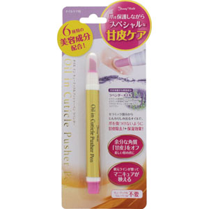 BWオイルインキューティクル プッシャーペン<ラベンダー>  1.5mL