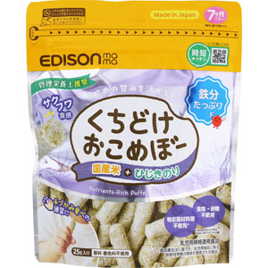くちどけおこめぼー ひじきのり  25g