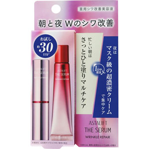 アスタリフト ザ セラム リンクルリペア トライアルセット  1セット　 【医薬部外品】