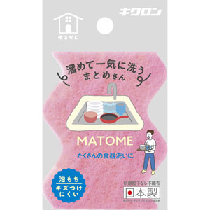 ゆるかじ キッチンスポンジ まとめ  1個