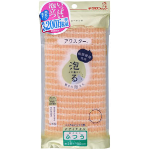 アワスター ふつう  1枚