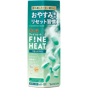 きき湯ファインヒート リセットナイト  400g  【医薬部外品】