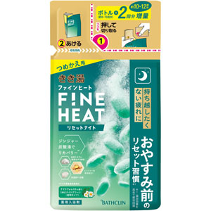 きき湯ファインヒート リセットナイト つめかえ用  500g  【医薬部外品】