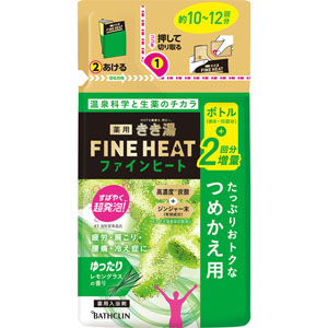 きき湯ファインヒート レモングラスの香り つめかえ用  500g 【医薬部外品】