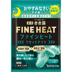 きき湯ファインヒート リセットナイト  50g  【医薬部外品】