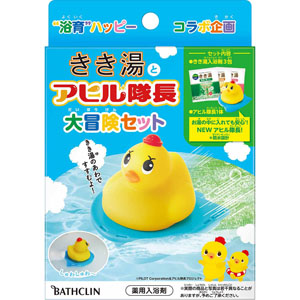 きき湯とアヒル隊長 大冒険セット  30g×3包 【医薬部外品】