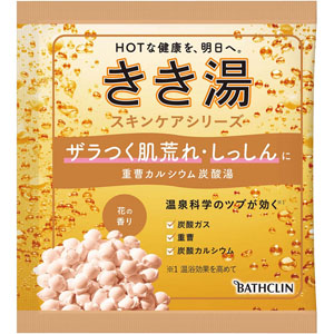 きき湯 重曹カルシウム炭酸湯  30g　 【医薬部外品】