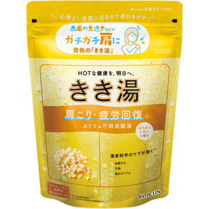 きき湯 カリウム芒硝炭酸湯  360g  【医薬部外品】