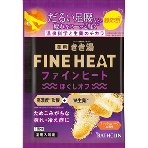 きき湯ファインヒート ほぐしオフ  50g　 【医薬部外品】