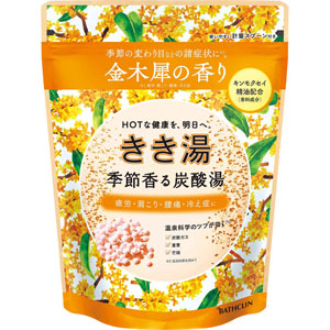 きき湯 季節香る炭酸湯 金木犀の香り  360g　 【医薬部外品】