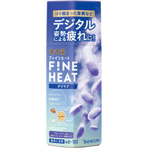きき湯 ファインヒート デジケア  400g  【医薬部外品】