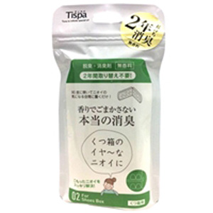 Tispa(ティスパ) 香りでごまかさない本当の消臭 くつ箱用 ST104