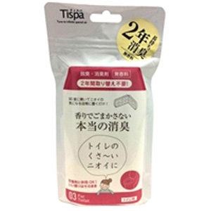 Tispa（ティスパ）　香りでごまかさない本当の消臭　トイレ用　ST103