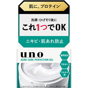 ウーノ アクネケア パーフェクションジェル ｆＡ  90g　 【医薬部外品】