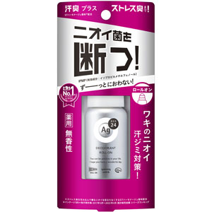 エージーデオ２４ デオドラントロールオンＤＸ（無香性） 40mL 【医薬部外品】: ヘアケア・ボディケア Tomod's ONLINE SHOP