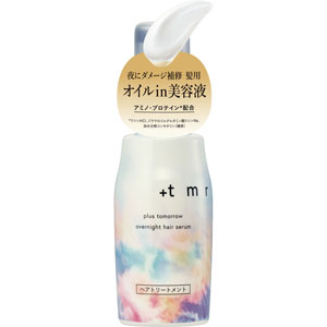 プラストゥモロー オーバーナイト ヘアセラム  80mL
