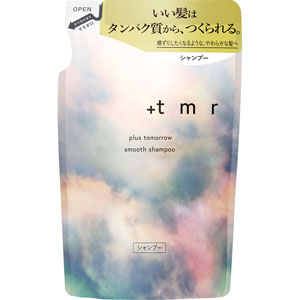 プラストゥモロー スムース シャンプー つめかえ用  400mL
