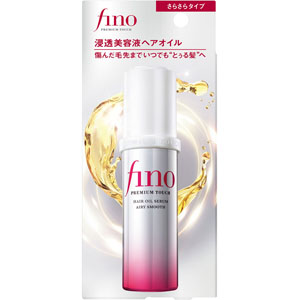フィーノ プレミアムタッチ 浸透美容液ヘアオイル(エアリースムース)  70mL