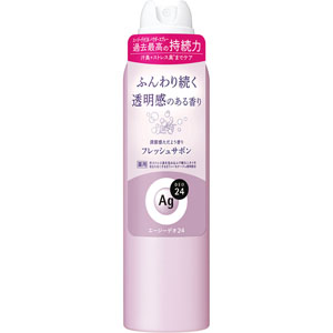 ヘアケア・ボディケア/制汗剤 Tomod's ONLINE SHOP