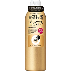 ヘアケア・ボディケア/制汗剤 Tomod's ONLINE SHOP