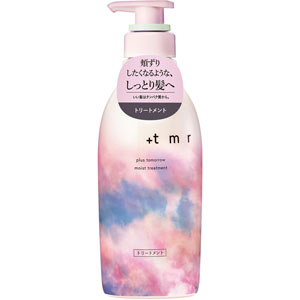 プラストゥモロー モイスト トリートメント  470mL