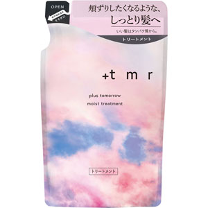 プラストゥモロー モイスト トリートメント つめかえ用  400mL