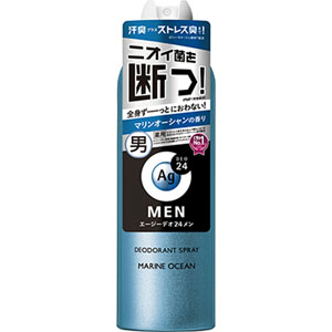 エージーデオ２４メン メンズデオドラントスプレー Ｎ（マリンオーシャン）ＬＬ  180g　 【医薬部外品】