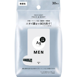 洗顔料 tomo 楽天市場】T's choice もちもち泡の洗顔フォーム 160g