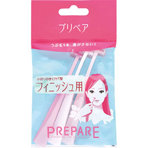 プリペア フィニッシュ用(プチT) 3本